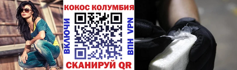 Наркотические вещества Александровское ГАШ Alpha PVP МЕФ