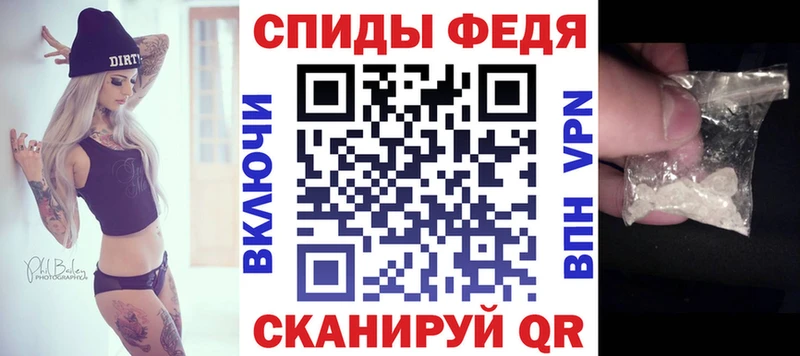 Амфетамин Розовый  Александровское 