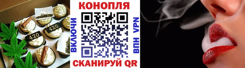 shop клад  Александровское  Еда ТГК марихуана  продажа наркотиков 