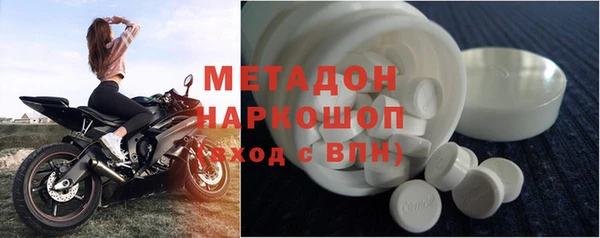 амф Алзамай