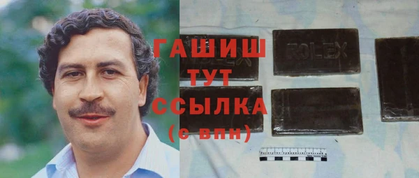 амф Алзамай