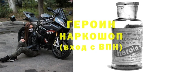 МДПВ Новодвинск