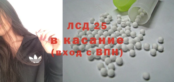 кокаин колумбия Алексеевка