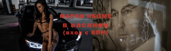 амф Алзамай
