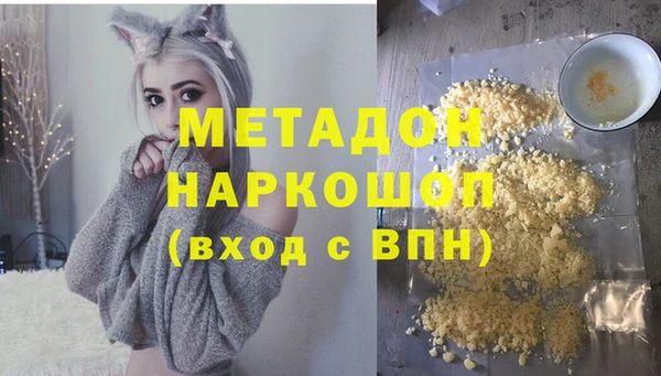 твердый Алексин