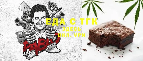твердый Алексин