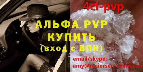 твердый Алексин