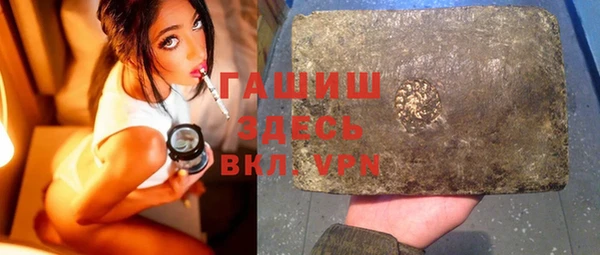 кокаин колумбия Алексеевка