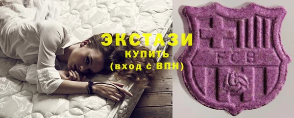 кокаин колумбия Алексеевка