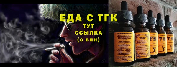 амф Алзамай