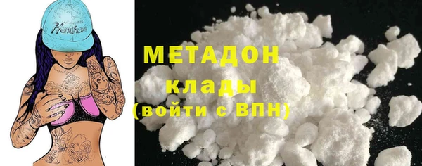 твердый Алексин