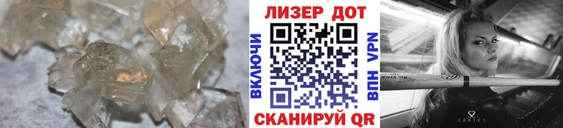 сколько стоит  Александровское  Лсд 25 экстази ecstasy 