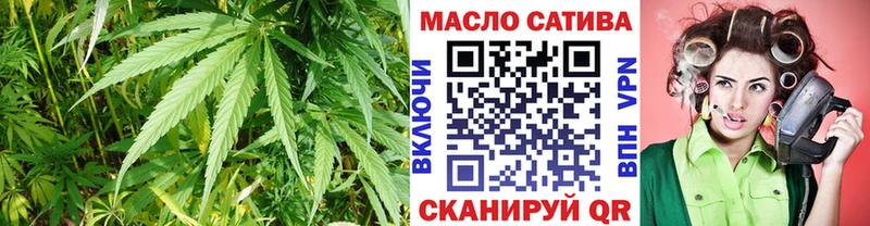 Дистиллят ТГК вейп с тгк  МЕГА маркетплейс  Александровское 